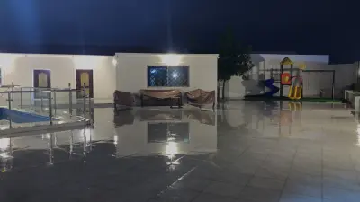 شالية شغف