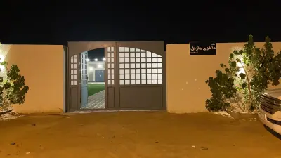 استراحة ذا قري ماربل