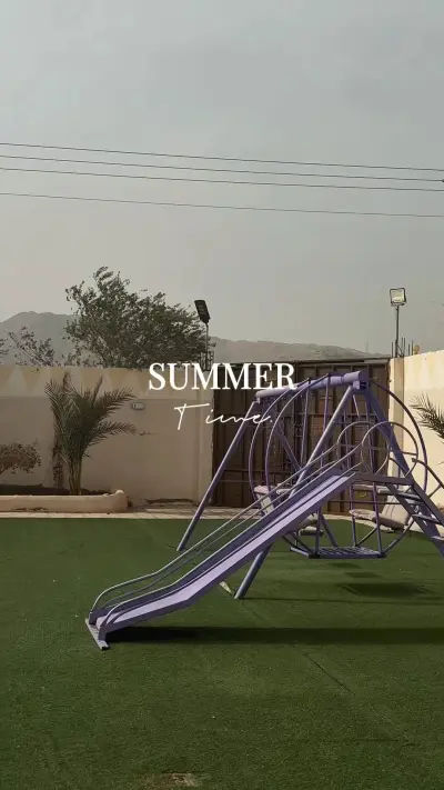 صورة ٣، استراحة لاجندا