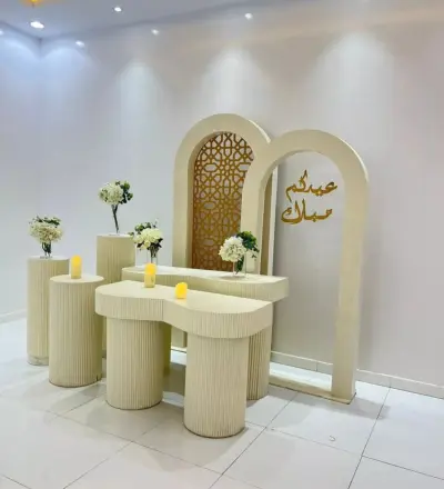 صورة ٢، استراحة التميز