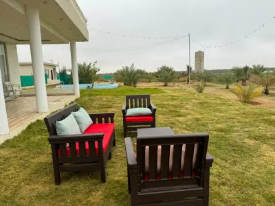 مزرعة الأرض الطيبة