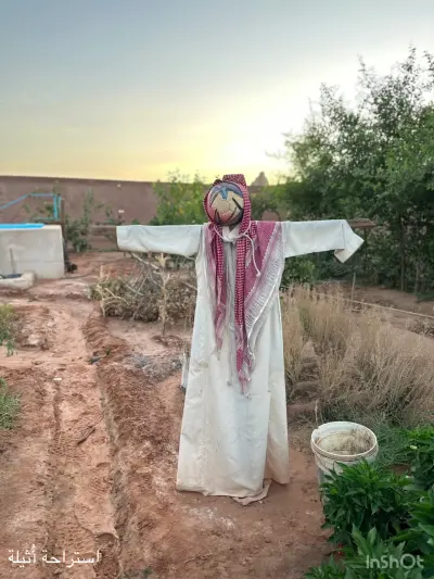 صورة ٣، استراحة أُثيلة