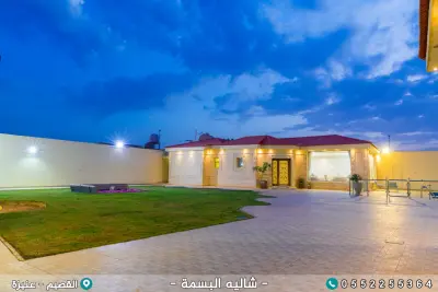صورة ٢، شاليه البسمة