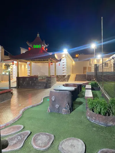 صورة ٢، استراحة المملكة
