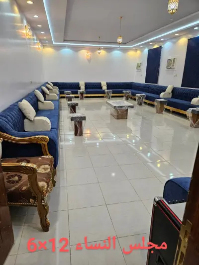 استراحة امواج