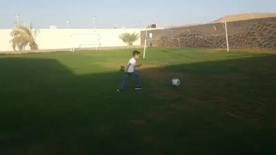 صورة ٦، استراحة ارام