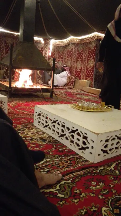 مخيم لحظة فرح