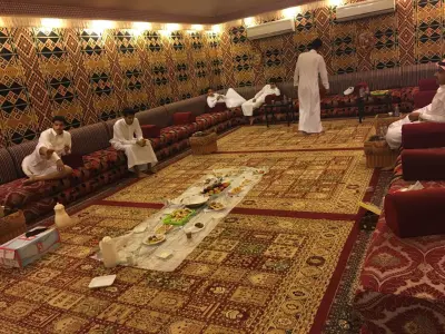 صورة ٤، استراحة ألوان الطيف