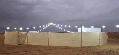 صورة ٣، مخيم ابو عزام