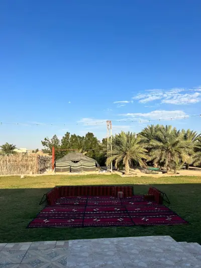 استراحة التوباز