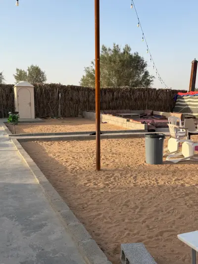 مخيم المتحابات