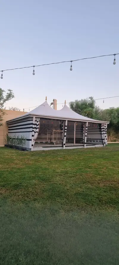 شاليه المجد