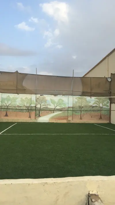 صورة ٥، استراحة و مسبح مسايا