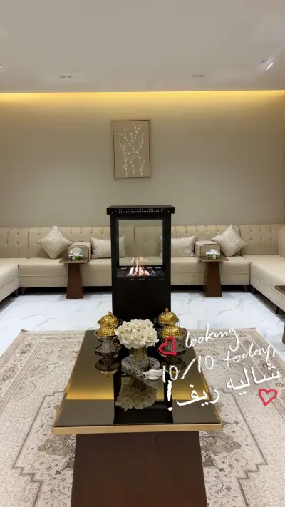 صورة ٤، شاليه ريف عشيران