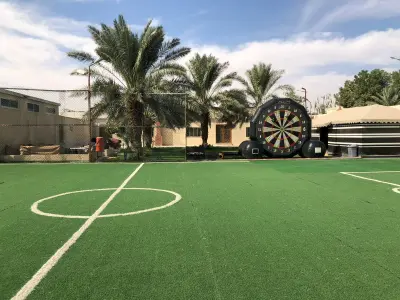 صورة ٢، استراحة ماما سارة