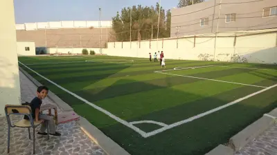 صورة ٤، منتجع و استراحة الأندلس