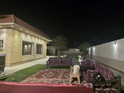 شاليه السلام
