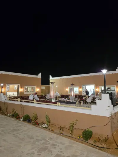 جوهرة الدانة