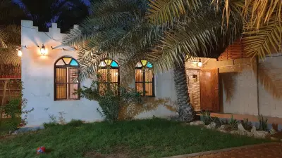 صورة ٢، استراحة كليوبترا