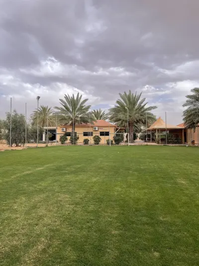 صورة ٢، منتجع مشرفة