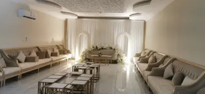 شاليهات رويال الدمام