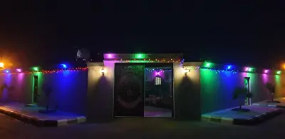صورة ٥، استراحة احلى الايام