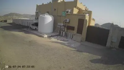 استراحة عبدالله عراف
