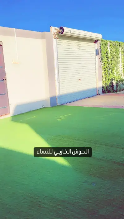 صورة ٥، شاليه الأمل - خب الحلوة