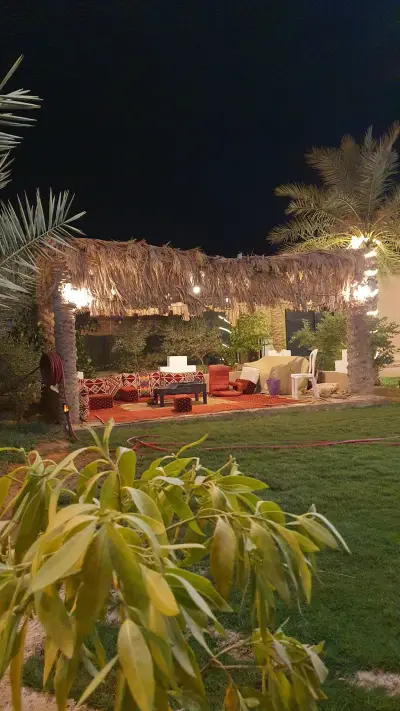استراحة البدور