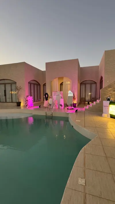 صورة ٢، شاليه الرونق