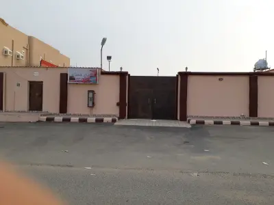 صورة ٥، استراحة احلى مساء الحرازات