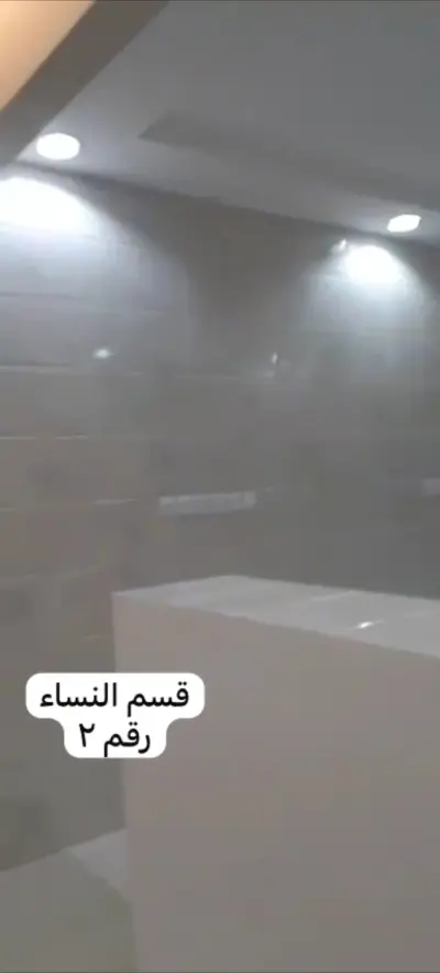 صورة ٤، استراحة طويق
