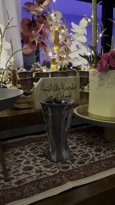 صورة ٢، شاليه اورماندا