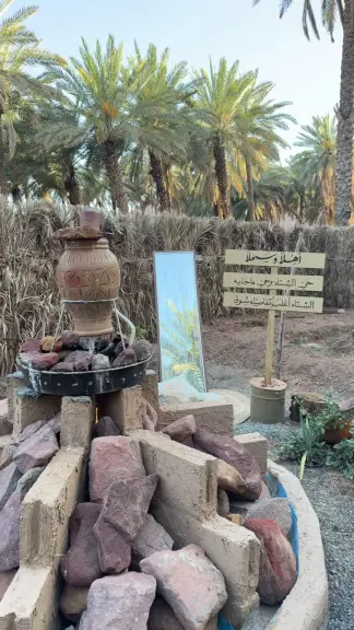 صورة ٣، مخيم لوزة