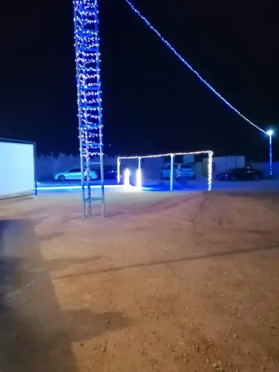 مخيم رودي