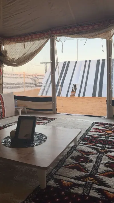 مخيم الدرة