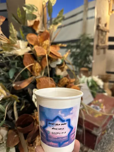 صورة ٤، مخيم بروق الوسم الجديد