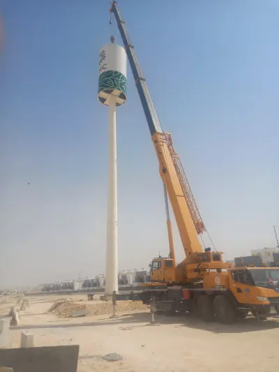 صورة ٣، استراحة المنتدى