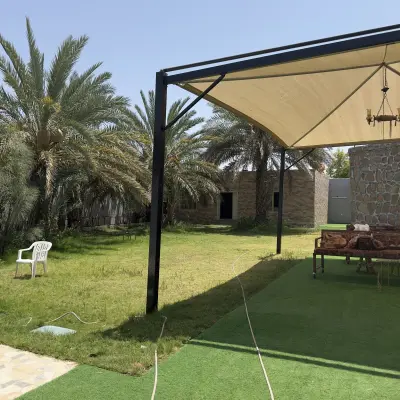 صورة ٥، استراحه الكنيدري