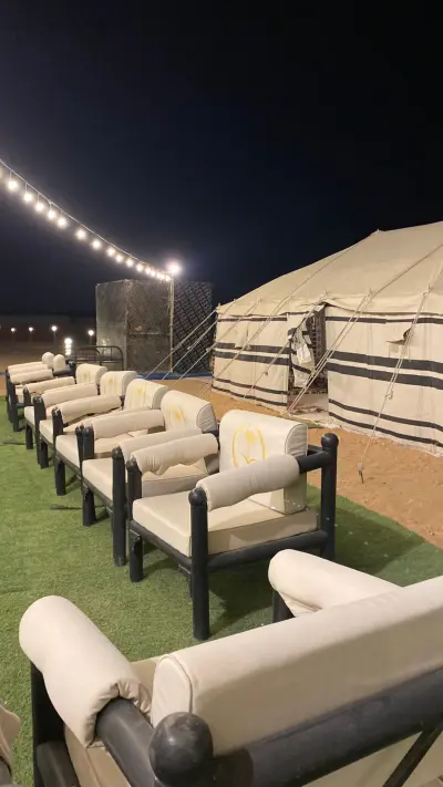 منتجع سحاب