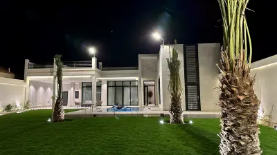 استراحة هالانا