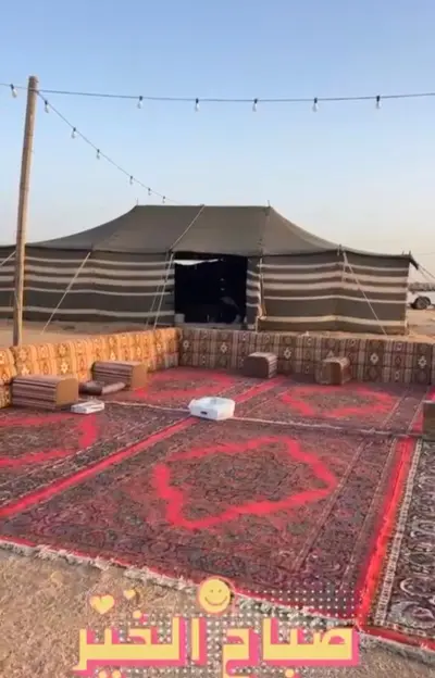 صورة ٢، ابو باسل البشري