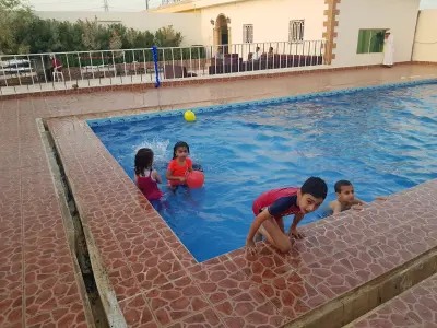 استراحة البسمات