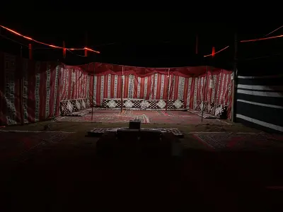 صورة ٢، مخيم الوادي