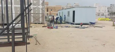 استراحة السلطان