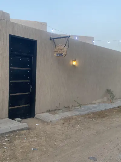 صورة ٢، شاليه لارينا