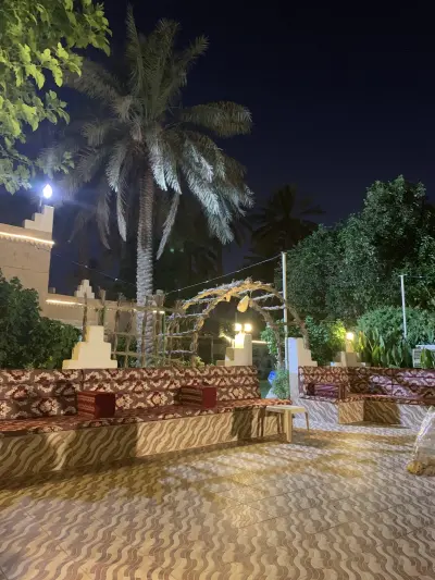 صورة ٢، منتزه المزرعة السياحي