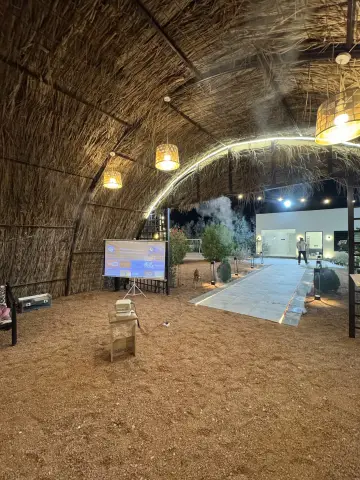صورة ٣، مخيم إيڤا Eva Camp