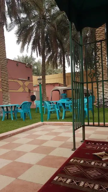 صورة ٢، استراحة اجواء