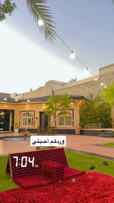 صورة ٣، شاليه الطنايا